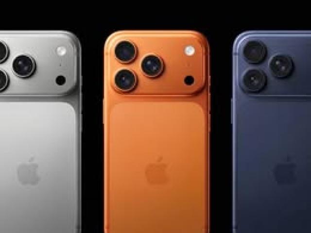 iPhone 17 pro max (call:9992395)
