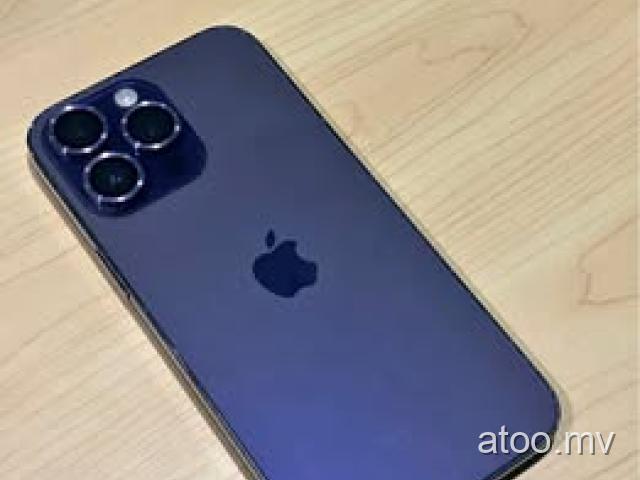 iPhone 14 Pro Max