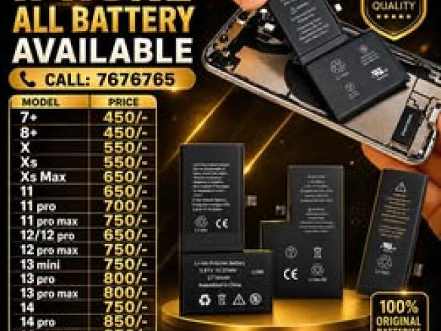 i-Phone All Models Battery Available! - Call: 7676765