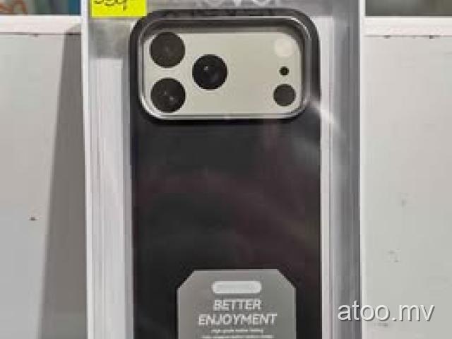 iPhone 17ProMax Black Cover Available in Prime Zone First Delivery Call 7366328