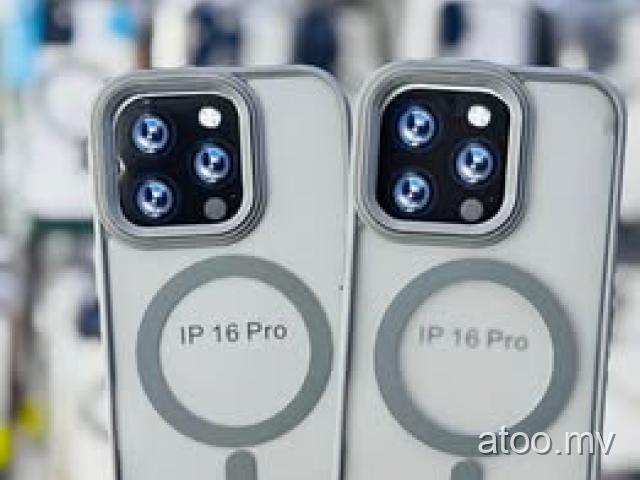 Iphone 16 pro magsafe cover available free delivery 9386540