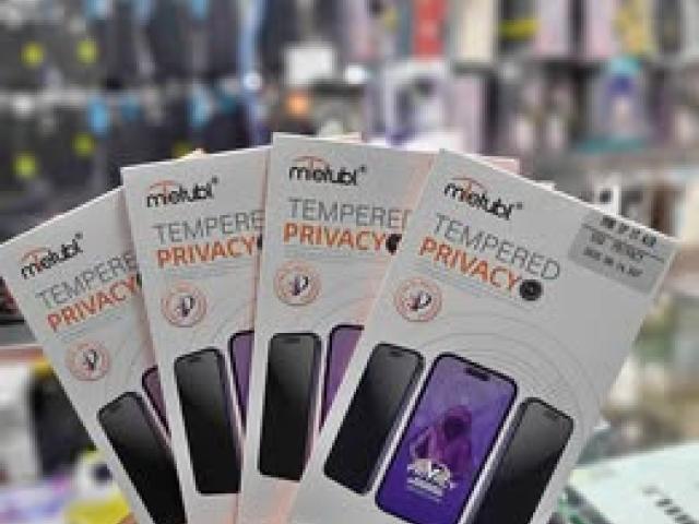 Iphone 17 Air privacy screen protector available free delivery 9722280/7653334