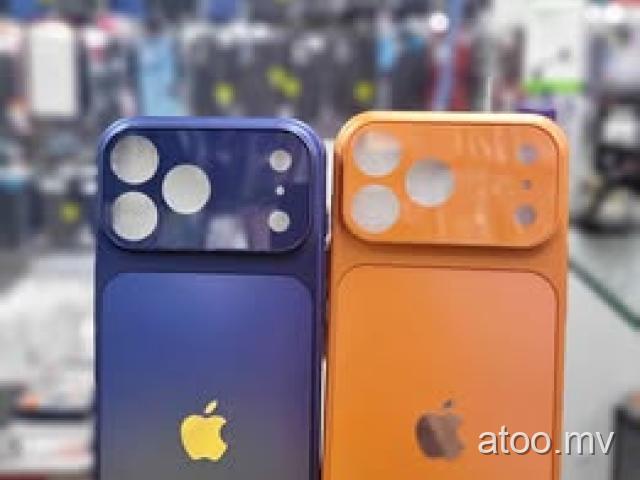 Iphone 17 pro max cover available free delivery 9722280/7653334