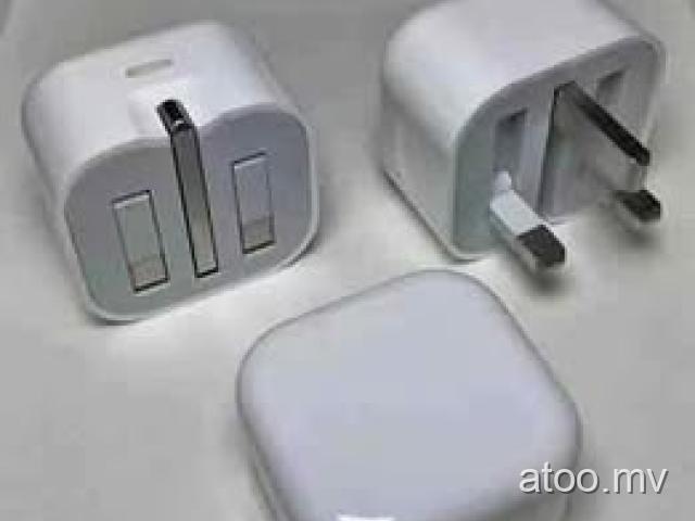 IPhone 20watt Fast adapter 180/- Mvr free delivery viber 7237542