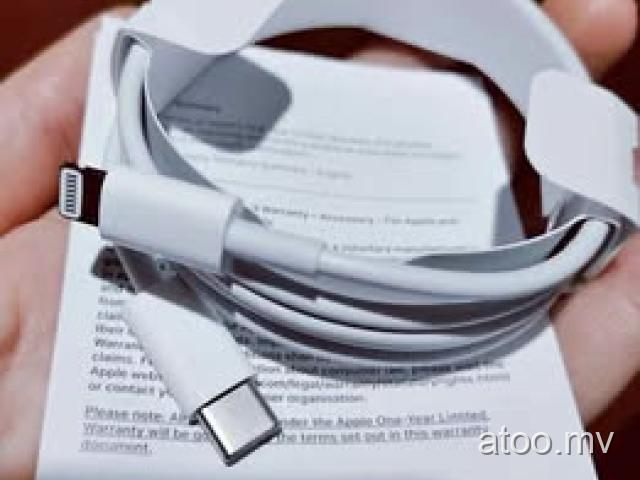 IPhone C to lighting charger cable free delivery viber 7499241