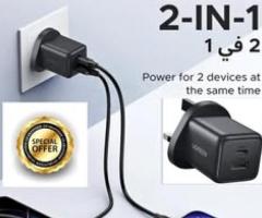 ORIGINAL 2 PORTS USB-A TO USB-C GaN FAST CHARGER - UGREEN - 9900563