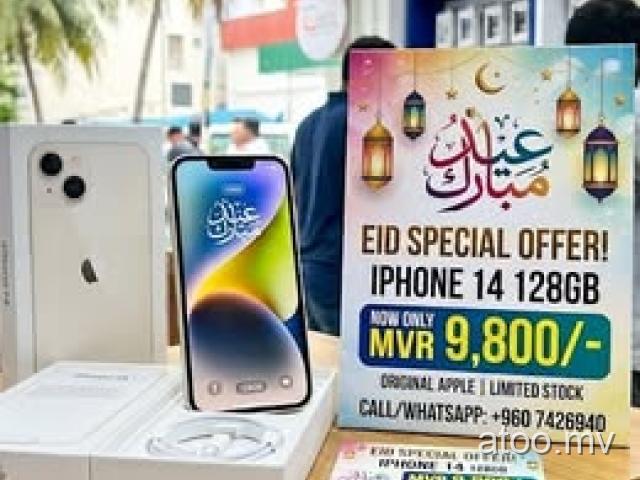 Eid offer iphone 14 128gb original 9800/- 7426940