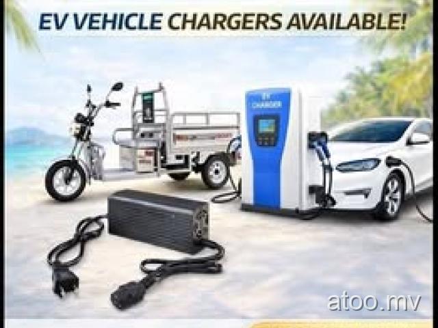 BATTERY TRICYCLE & EV VEHICLE CHARGERS AVAILABLE!📞 7676765 / 7205720