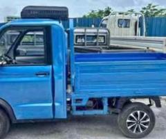 Gullter EV Pickup (Brand New) 1500KG 
| Delivery _Order 📞 9423498