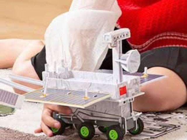Educational Toy (3D Puzzle)