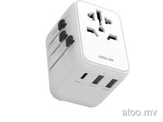 Green Lion 20W Universal Travel Adapter