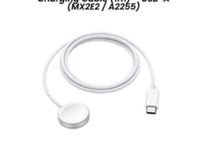 Apple Watch Magnetic Charging Cable (1m)