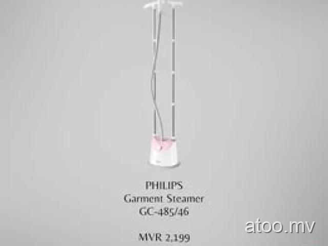 PHILIPS Garment Steamer GC-485/46