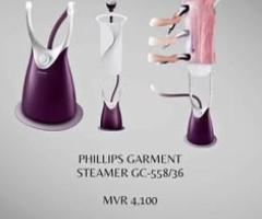 PHILLIPS GARMENT STEAMER GC-558/36