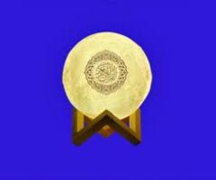 MOON LAMP QURAN SPEAKER SQ-168