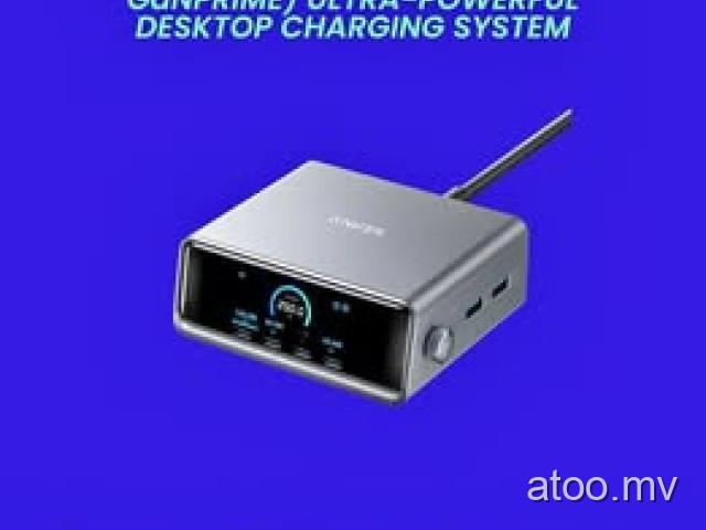 ANKER PRIME (250W, 6-PORTS, GaNPRIME) ULTRA-POWERFUL