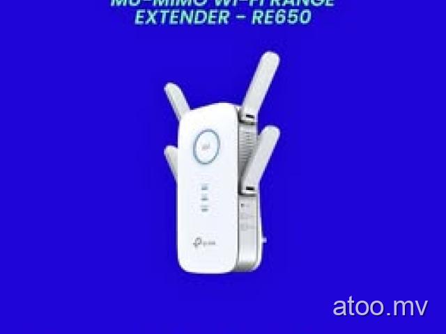 TP-LINK AC2600 DUAL BAND MU-MIMO WI-FI