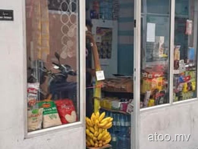 Shop sale Chaandhanee Magu Kurikeela Magu