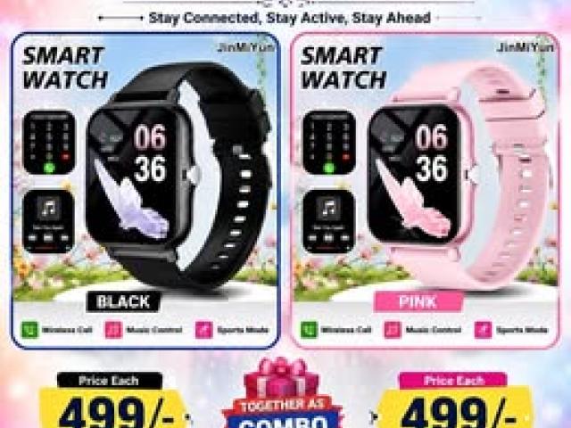 Smartwatch Couple Set