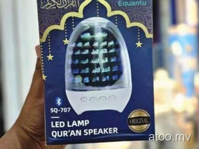 Qur'an Speaker