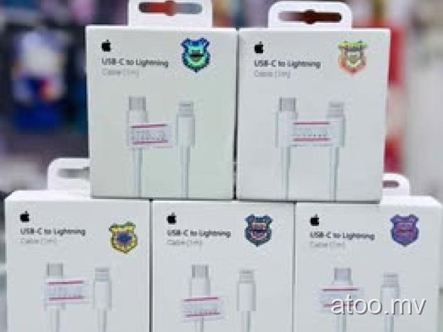 Iphone C to lighting cable 9722280