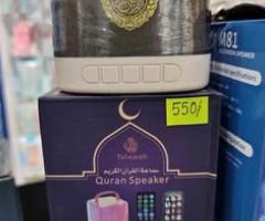 Qur'an Speaker