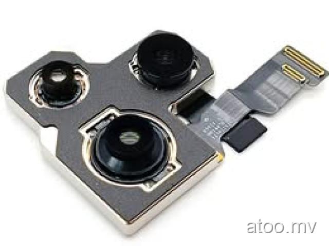 iPhone 14 pro max Phone Remove