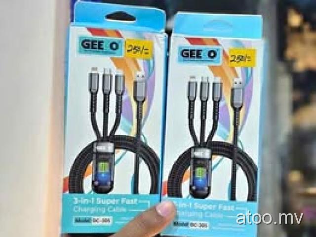 GEECOO DC-305 3-in-1 Super Fast Charging