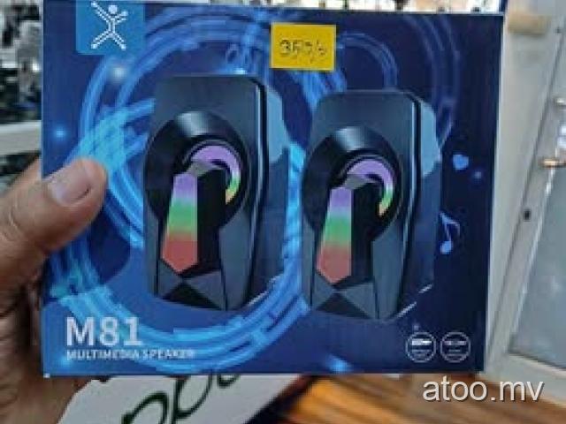 M81 Multimedia Speaker Only (299rf)