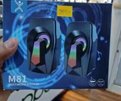 M81 Multimedia Speaker Only (299rf)