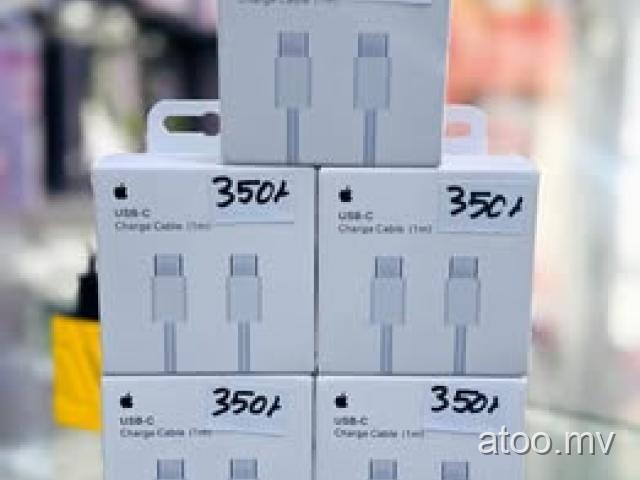 USB-C Premium quality cable