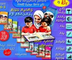 Faseyhathan full set 10 books mrf