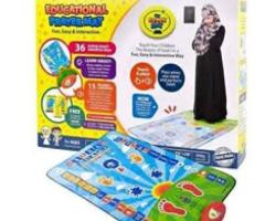 Kids Prayer Mat