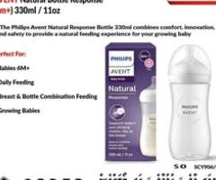 Phillips Avent baby feeding bottle 6m+