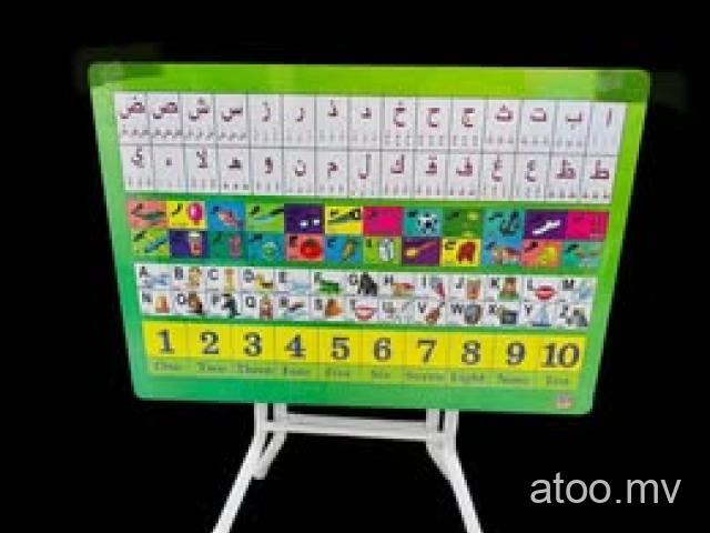 ABC kids Table