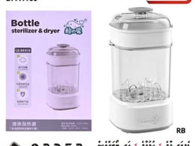 Baby bottle steam sterilizer dryer