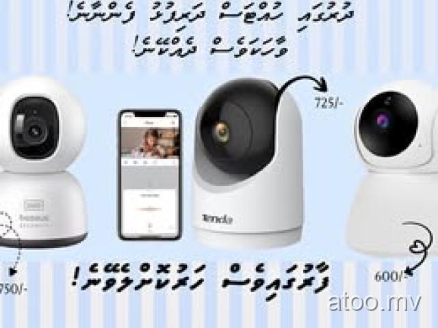 Baby Monitor | IP cctv camera