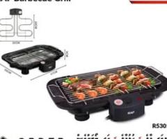RAF barbecue grill R5301