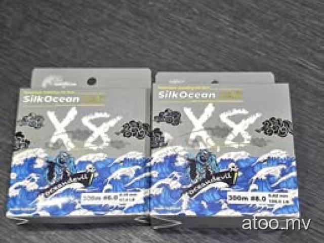 SILK OCEAN CAST X8 300M SINGLE