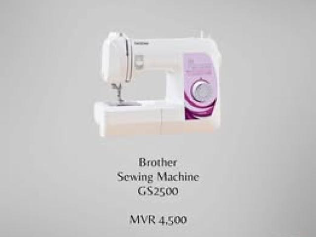 Brother sewing machine GS2500