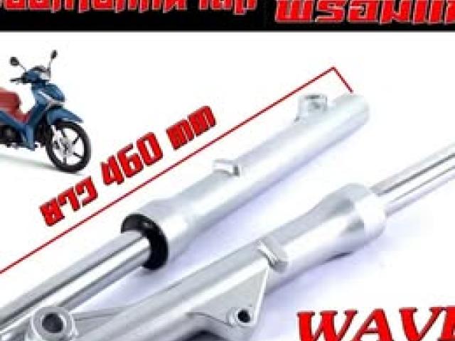 Wave 125i wave 110i 2009 to