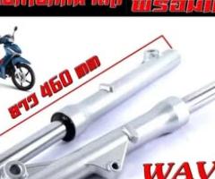 Wave 125i wave 110i 2009 to