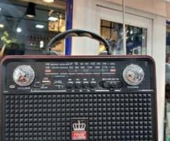 NNS brand NS-8096BT portable vintage-style radio