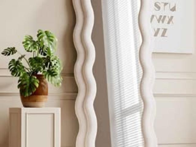 Wavy Full Length Floor Mirror Wood