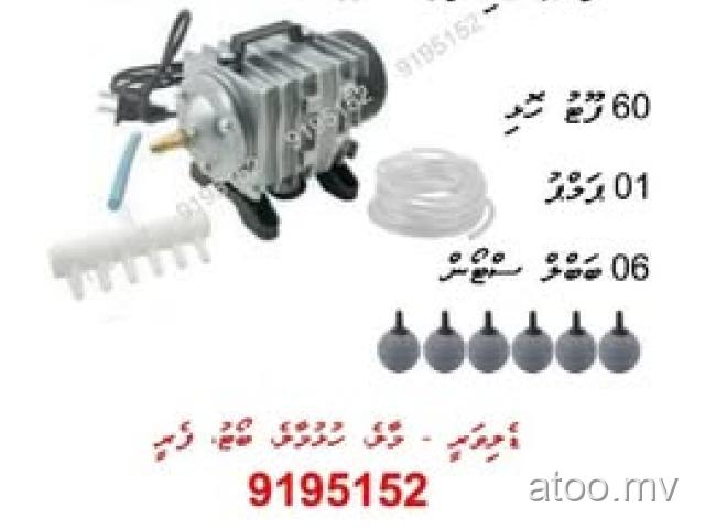 Fenvalhun faa vas kanduvaa pump