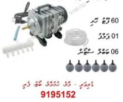 Fenvalhun faa vas kanduvaa pump