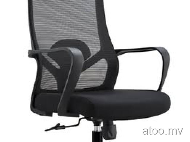 Black Office Chair For