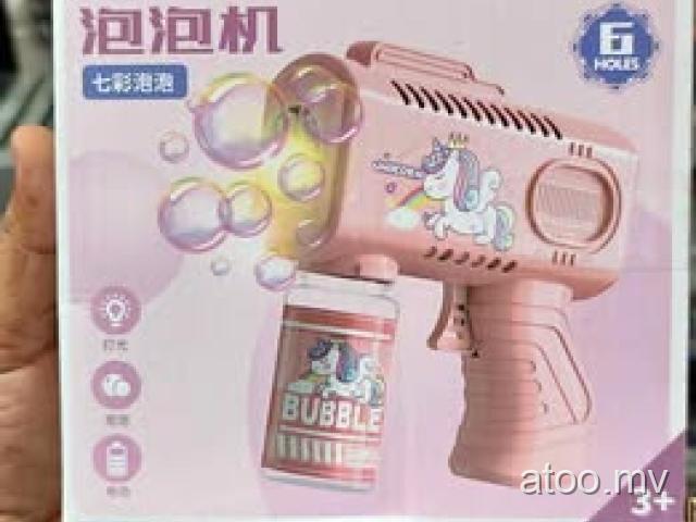Bubble Machine Gun