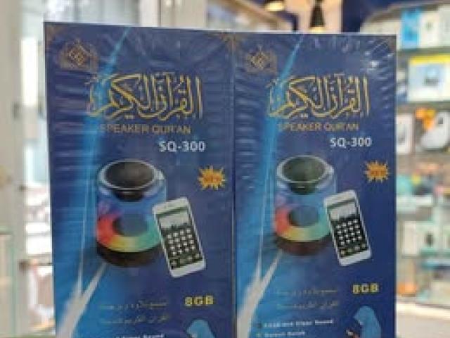 SQ300 Qur'an Speaker With RGB Lights