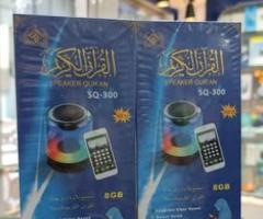 SQ300 Qur'an Speaker With RGB Lights